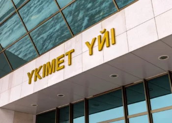 Изображение для новости: Молоко, мясо, сахар, зерно: Казахстан запускает спецгоспрограмму