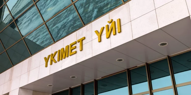 Изображение для новости: Молоко, мясо, сахар, зерно: Казахстан запускает спецгоспрограмму