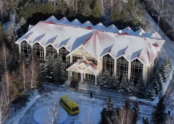 Изображение для новости: В бывшей резиденции президента открылся детский реабилитационный центр