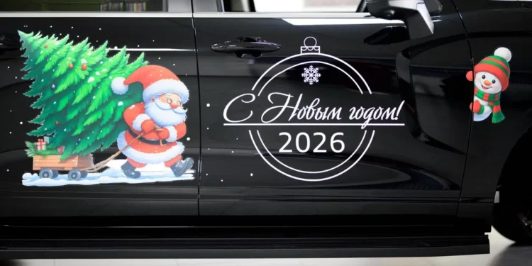 Изображение для новости: Новогодний праздник в Haval Kostanay: для детей и взрослых