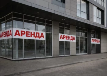 Изображение для новости: Арендные ставки в РК пошли вверх: что подорожало сильнее всего