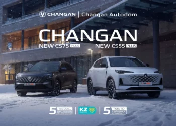 Изображение для новости: Специальное предложение от Changan!