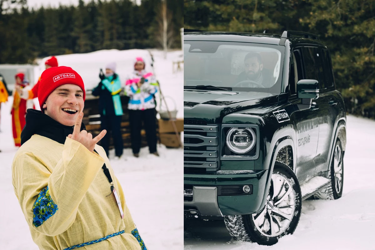 Изображение 4 для В Костанае с размахом проводили зиму: как прошла Масленица от GWM и Haval Kostanay.