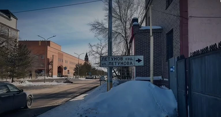 Изображение 1 для Погибли люди: в Костанае меняют схему движения на аварийном участке