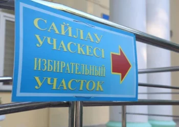 Изображение для новости: В Костанайской области начали работу 717 избирательных участков