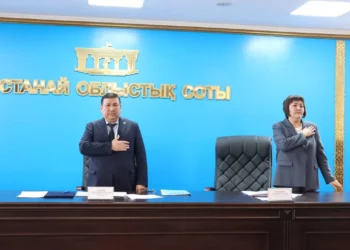 Изображение для новости: Указ президента: в судах Костанайской области появились новые судьи