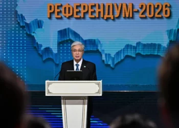 Изображение для новости: Отныне 15 марта мы будем ежегодно отмечать в качестве одного из главных праздников – Дня Конституции — Токаев