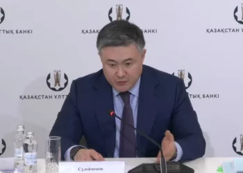 Изображение для новости: Почему доходы казахстанцев «тают»: объяснение главы Нацбанка