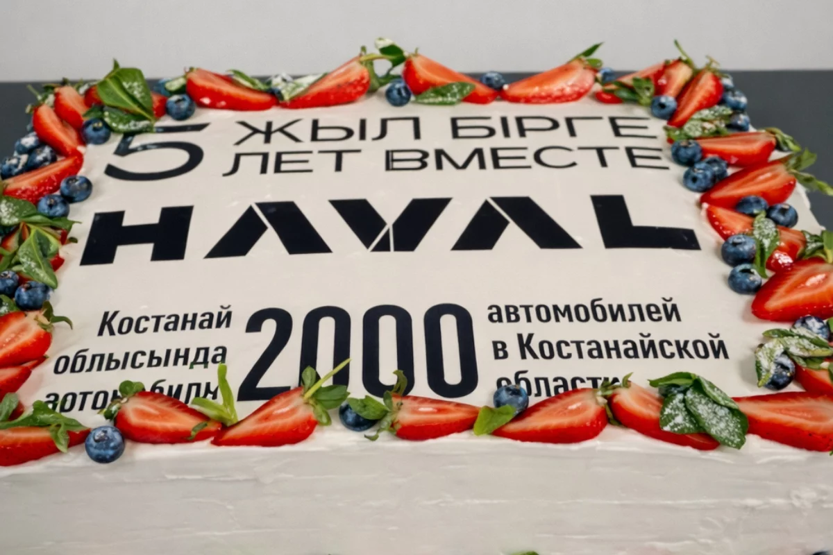 Изображение 2 для Знаковый момент: в HAVAL Kostanay состоялась выдача 2000-го автомобиля