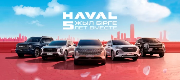 Изображение для новости: Знаковый момент: в HAVAL Kostanay состоялась выдача 2000-го автомобиля