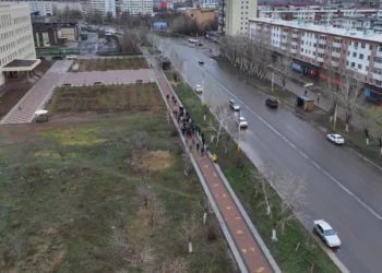 Изображение для новости: Жаңалықтар — 14.04.26