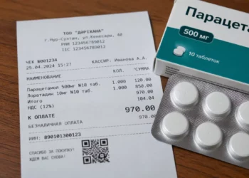 Изображение для новости: ИИН в чеках: в Минфине объяснили цель инициативы