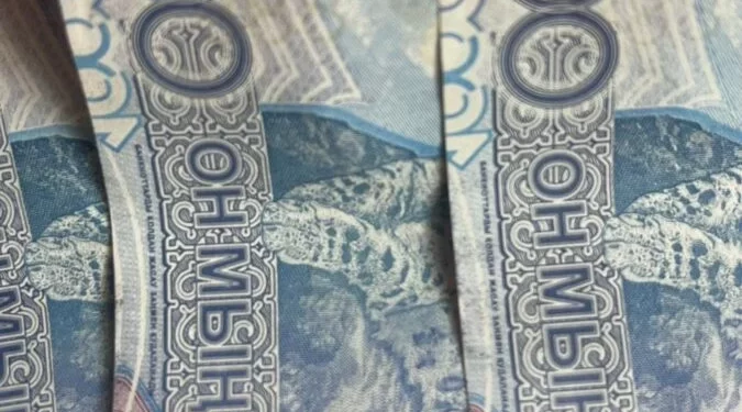 Изображение для новости: МЗП в Казахстане планируют повысить до 150 тысяч тенге