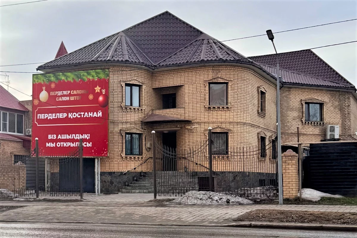 Изображение 10 для От идеи к собственному производству: как поддержка Нурбанка помогла масштабировать бизнес