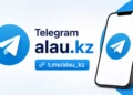 Изображение 2 для Alau.kz запустил новый Telegram-канал: прежний больше не работает
