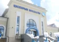 Изображение 2 для После реконструкции открылся железнодорожный вокзал станции Кушмурун