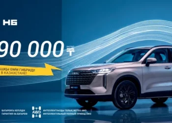 Изображение для новости: Haval H6 PHEV уже в продаже в Костанае