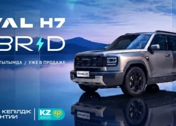 Изображение для новости: HAVAL H7 HYBRID: старт продаж в Костанае